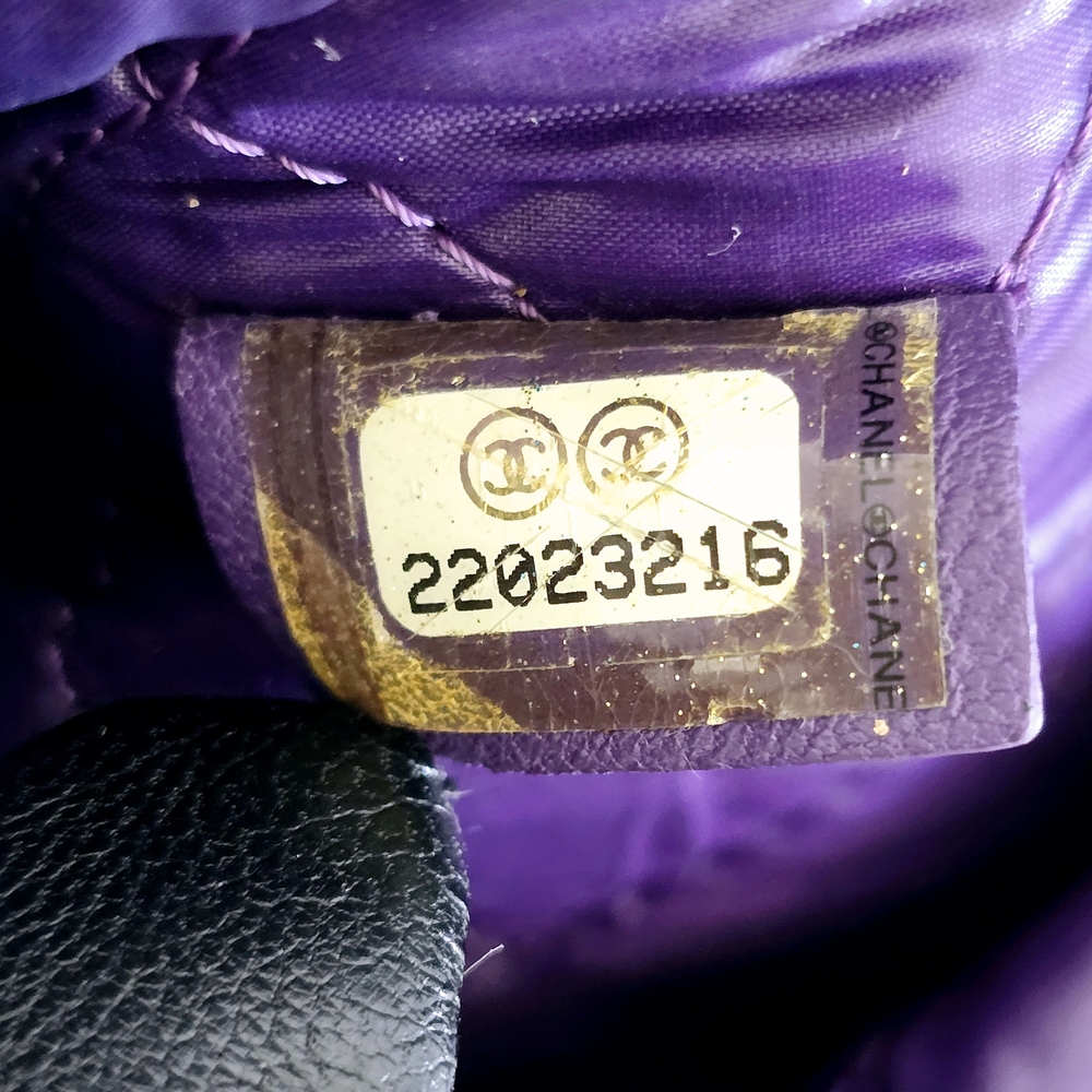 Chanel Quilted Purple Clutch - Picture 2 of 7